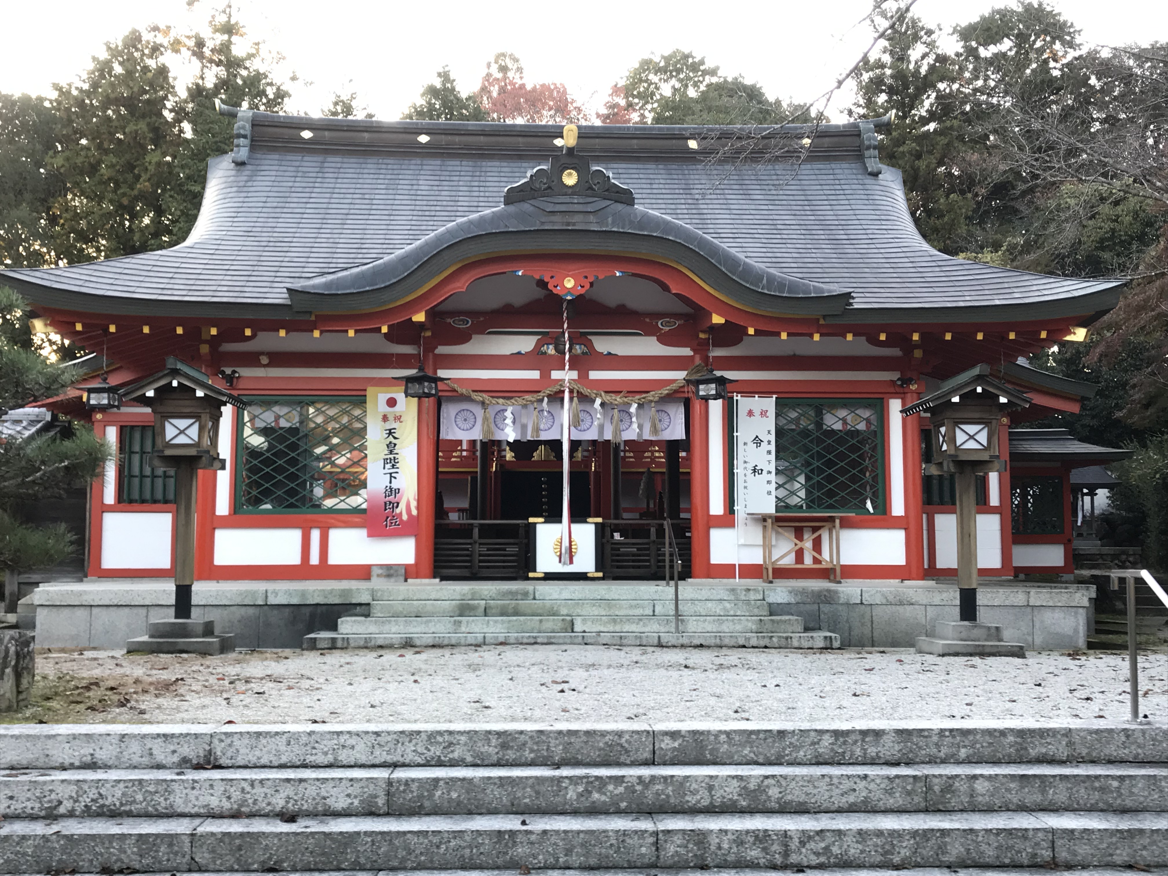 瀬織津姫を祀る佐久奈度神社、浄化の瀬田川へ スピ小僧